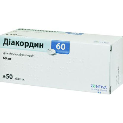 Світлина Діакордин 60 мг №50